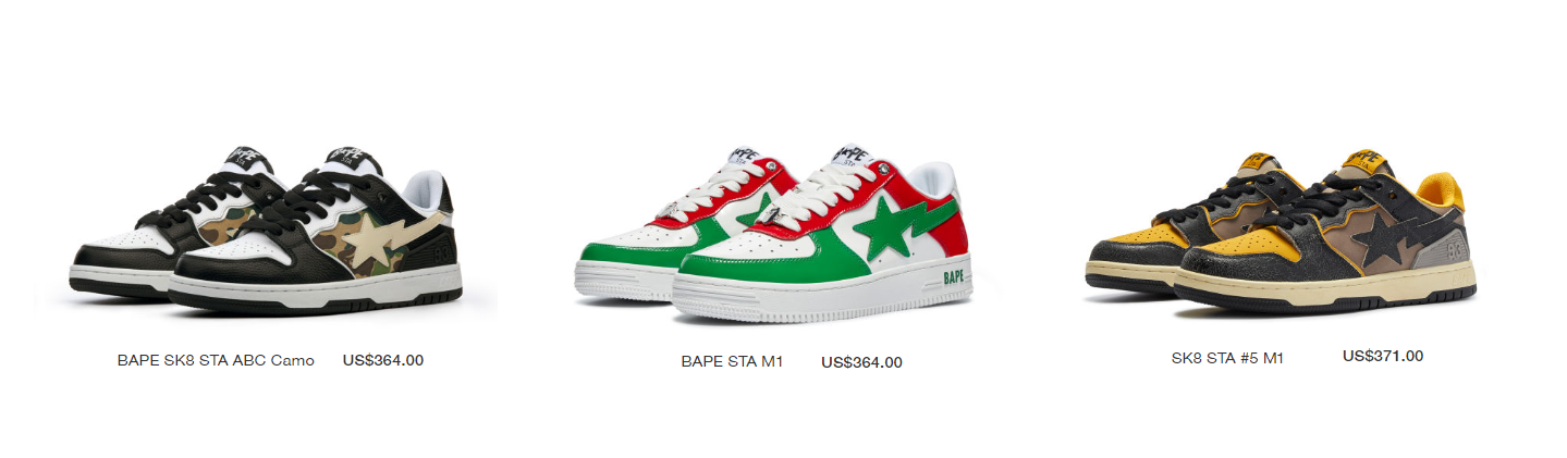 selection of overpriced bape trainers